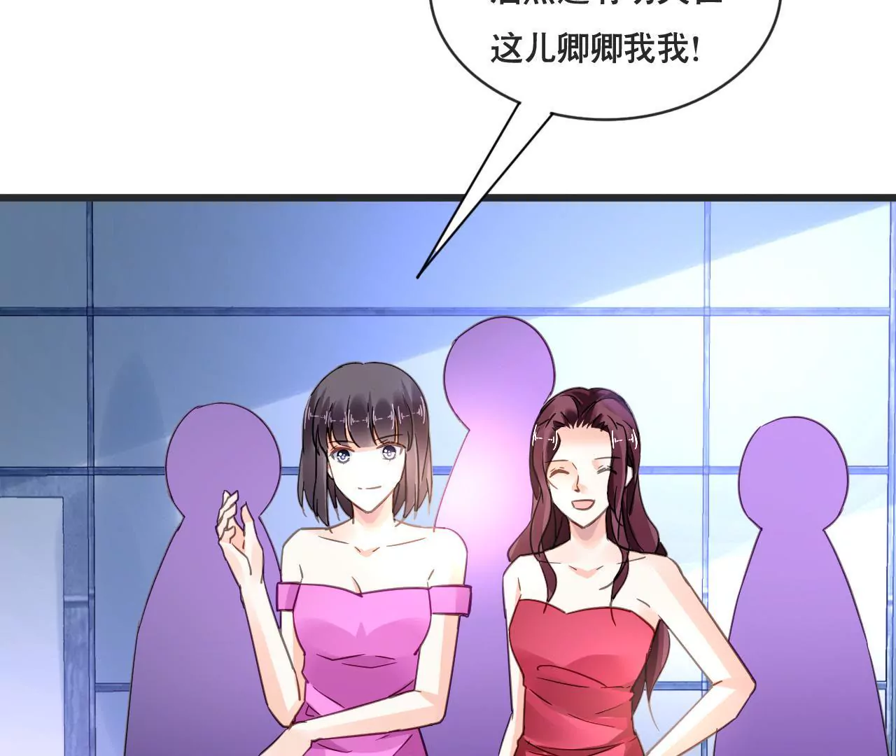 第130话 迟到的告白-第113话