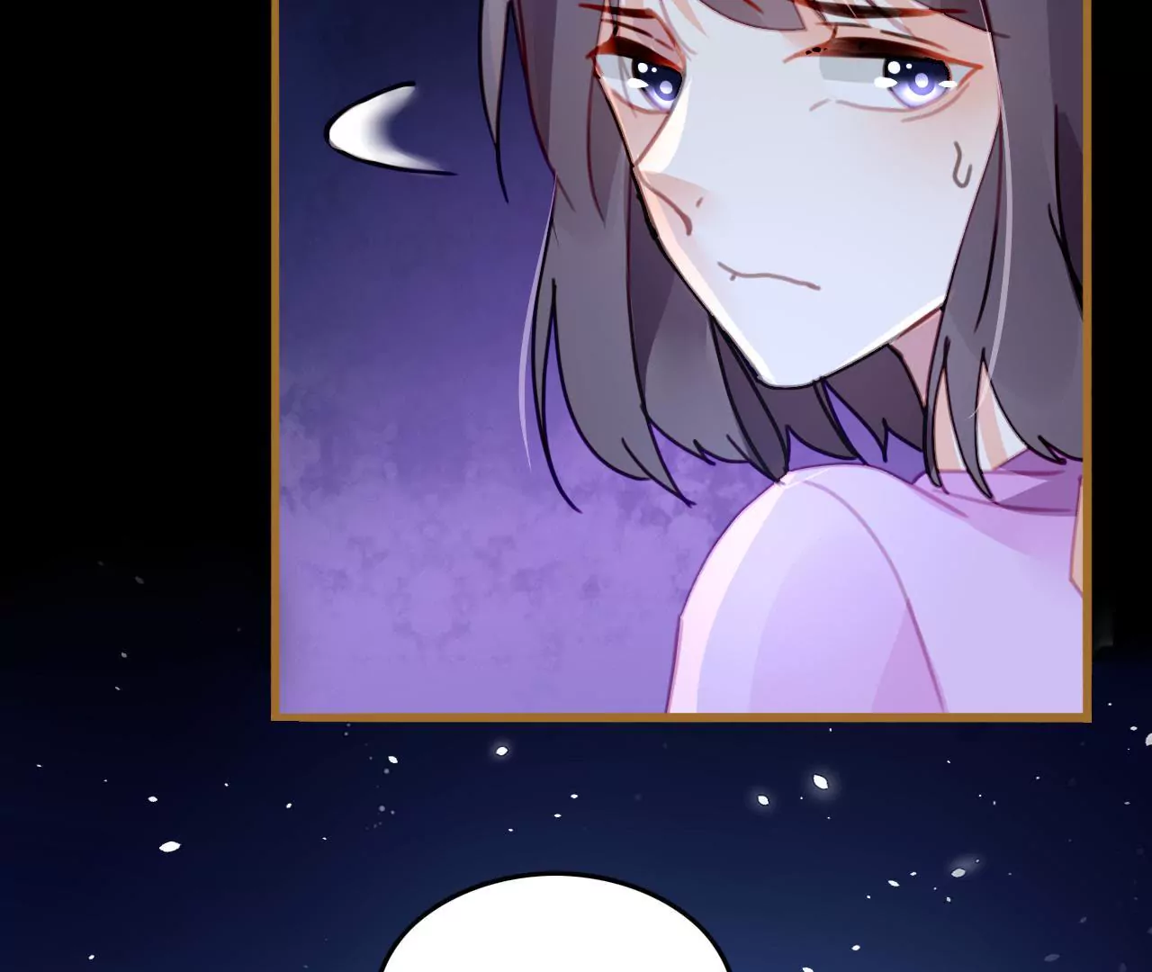 第14话 任盈盈的心机(1/2)-第13话