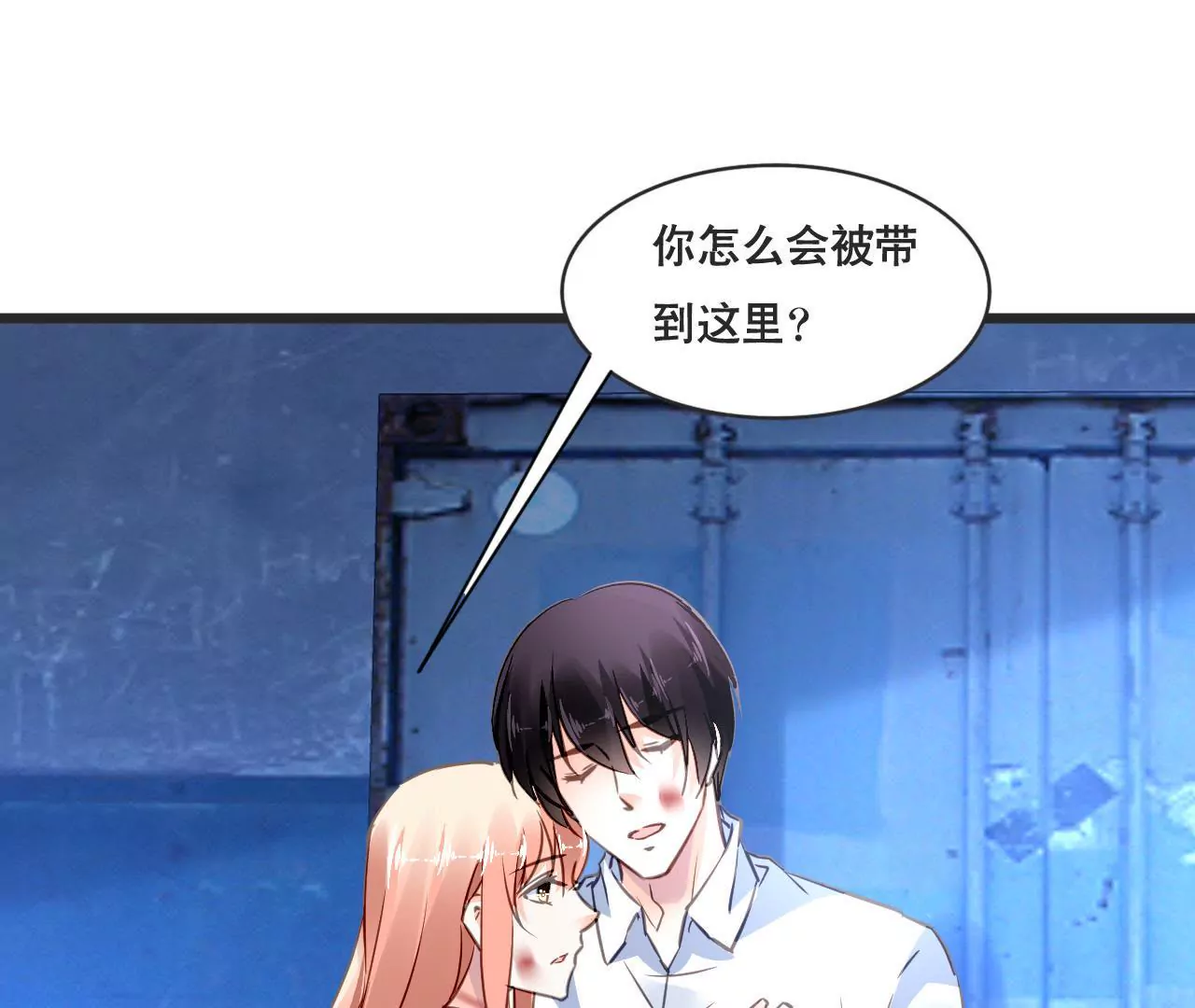 第132话 遗言-第115话