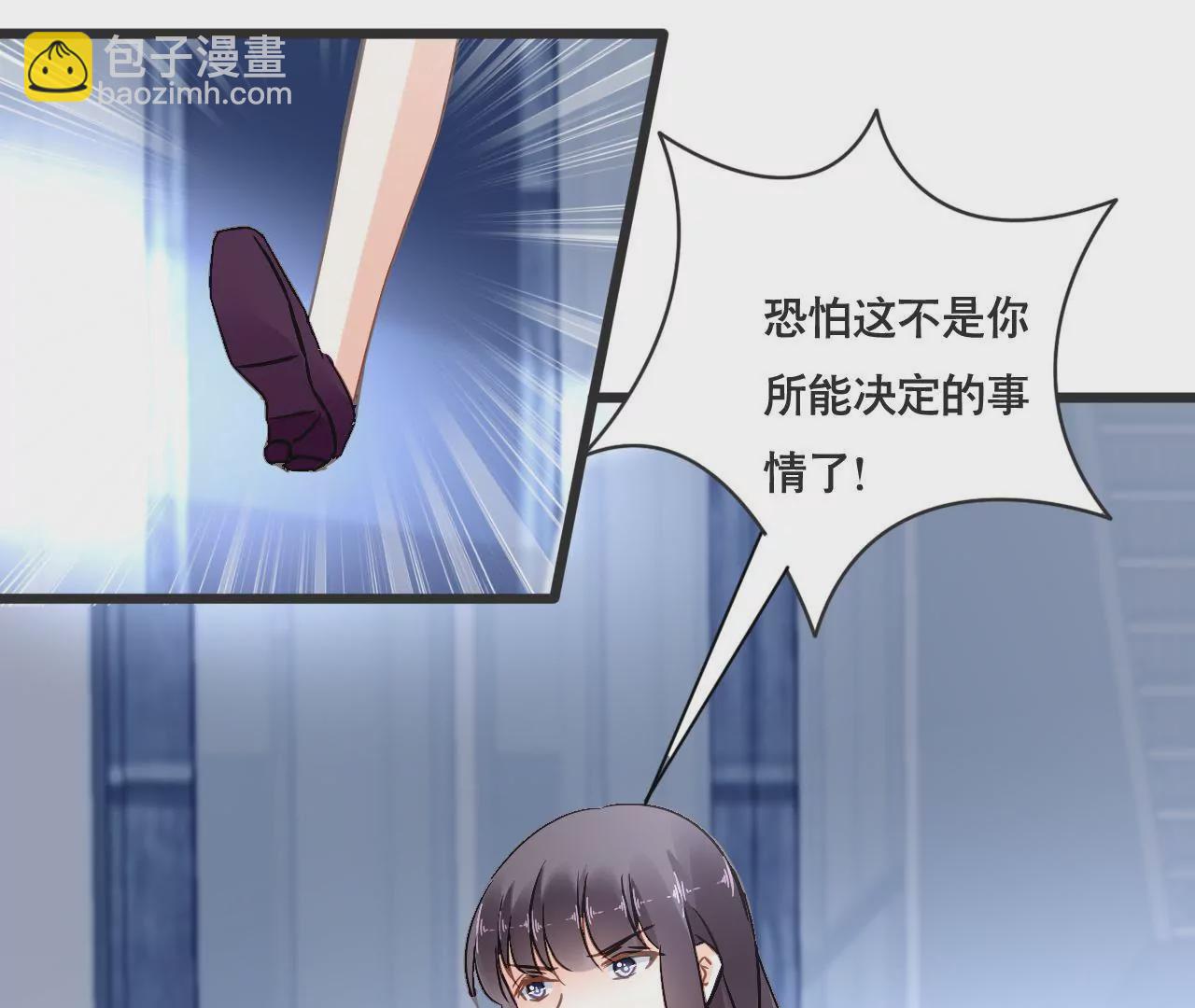 第132话 遗言-第115话