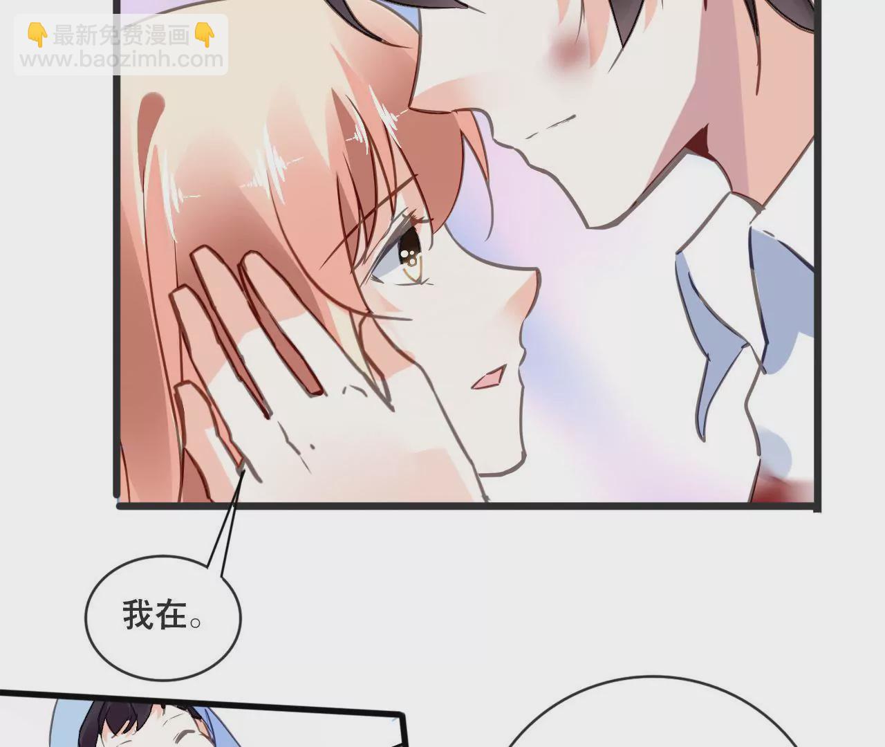 第132话 遗言-第115话
