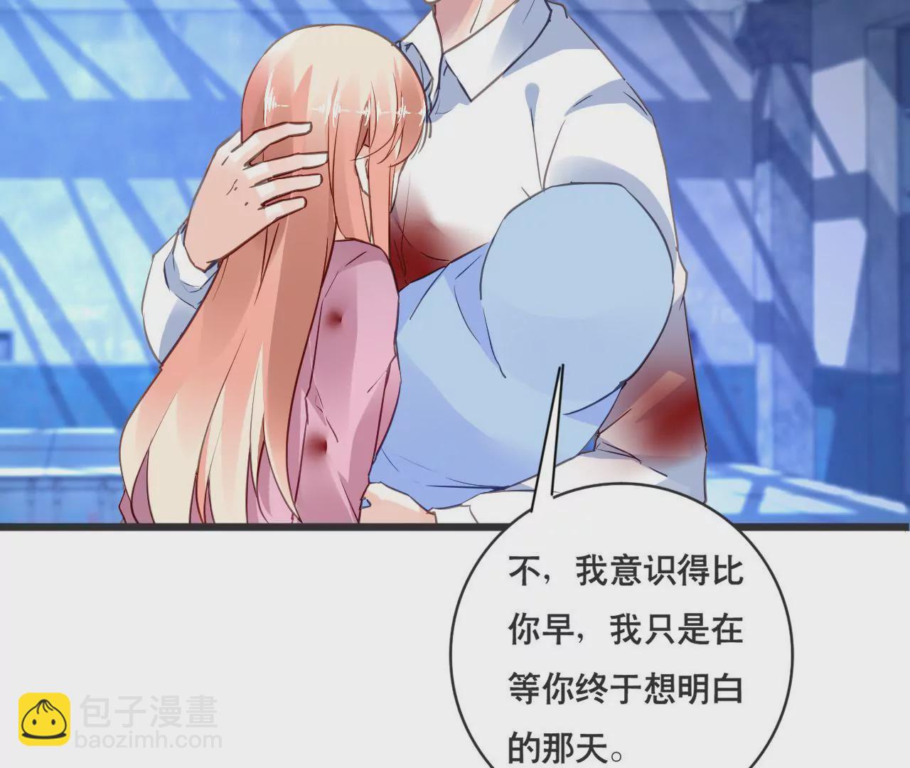 第132话 遗言-第115话