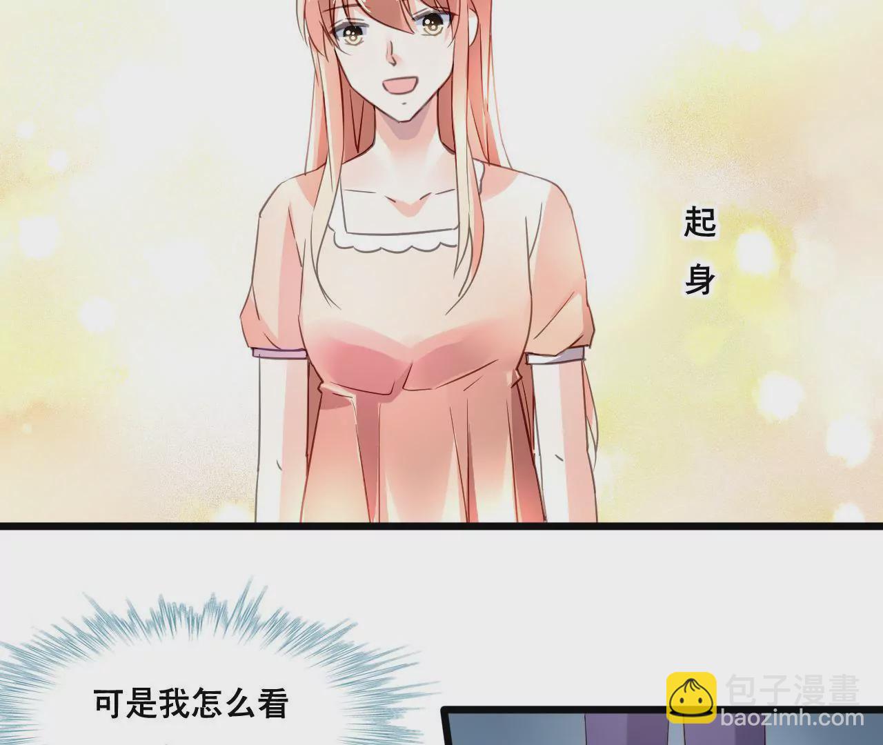 第134话 大梦一场-第117话