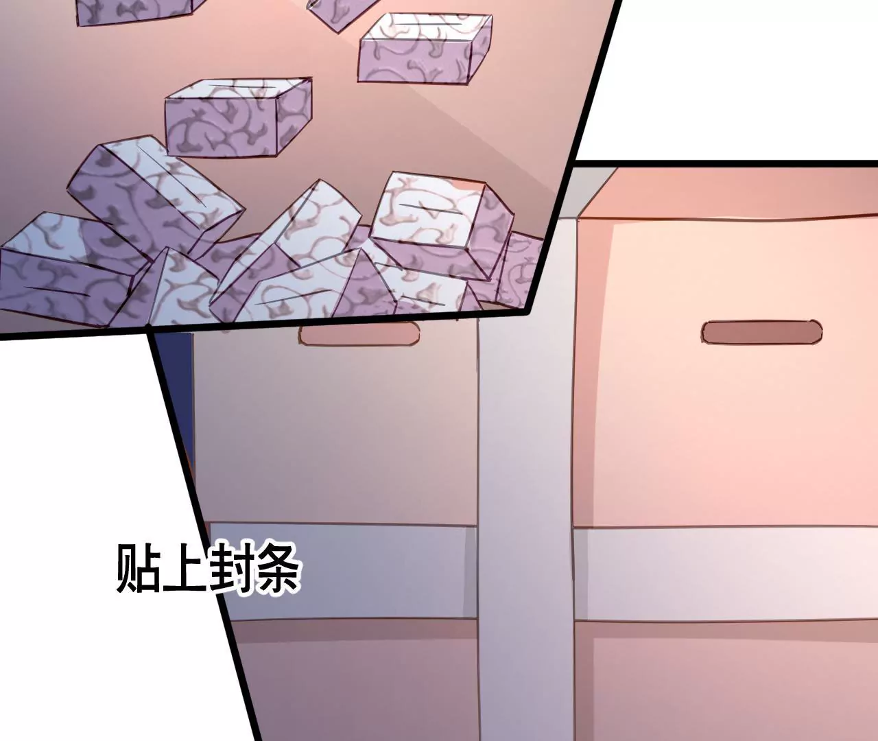 第134话 大梦一场-第117话