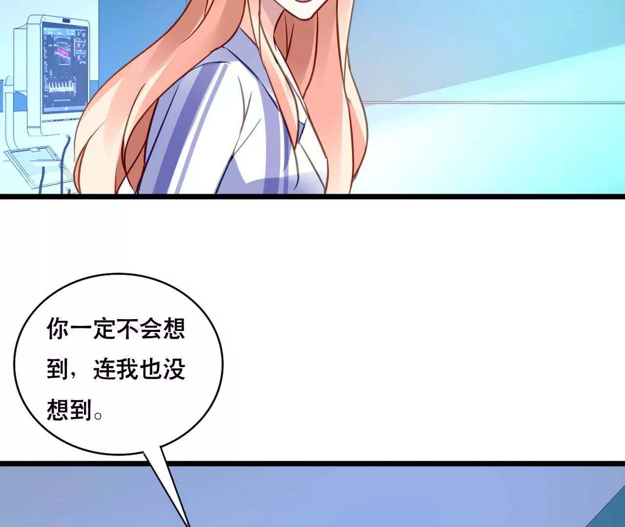 第136话 隐瞒了一切-第119话