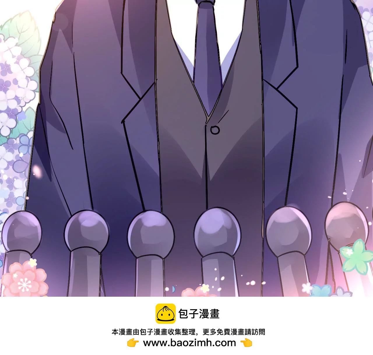 第136话 隐瞒了一切-第119话