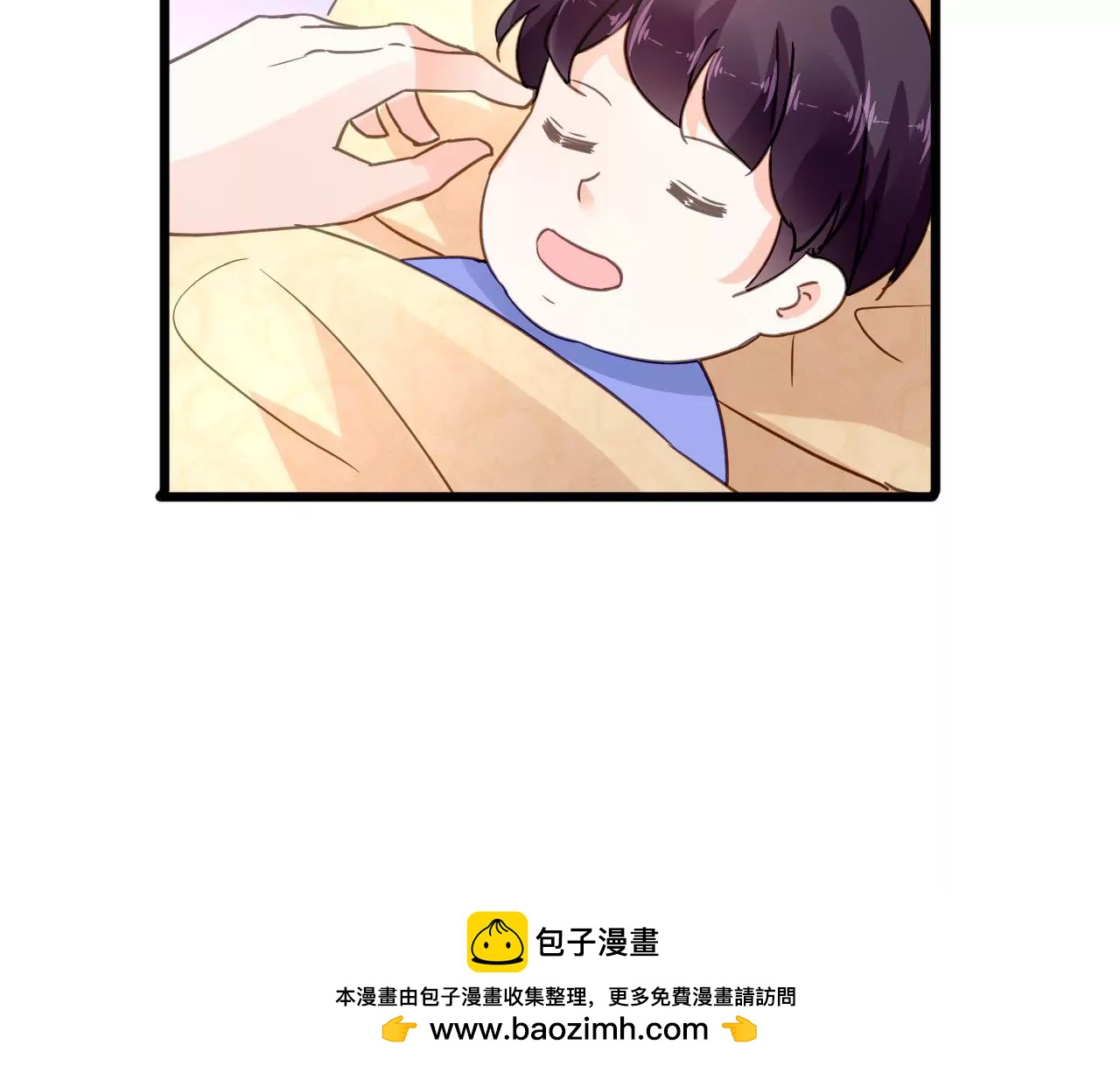 第138话 盛筠的担忧-第121话
