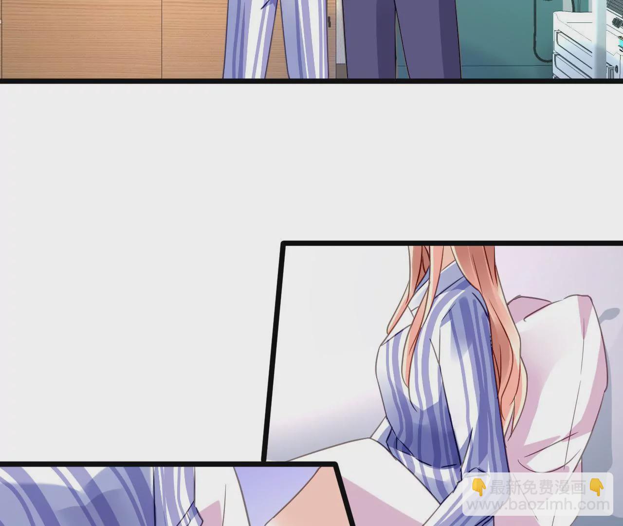 第138话 盛筠的担忧-第121话