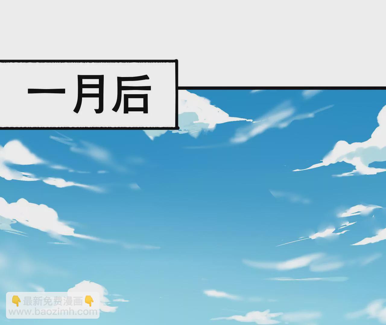 第140话 最好的礼物(1/2)-第123话