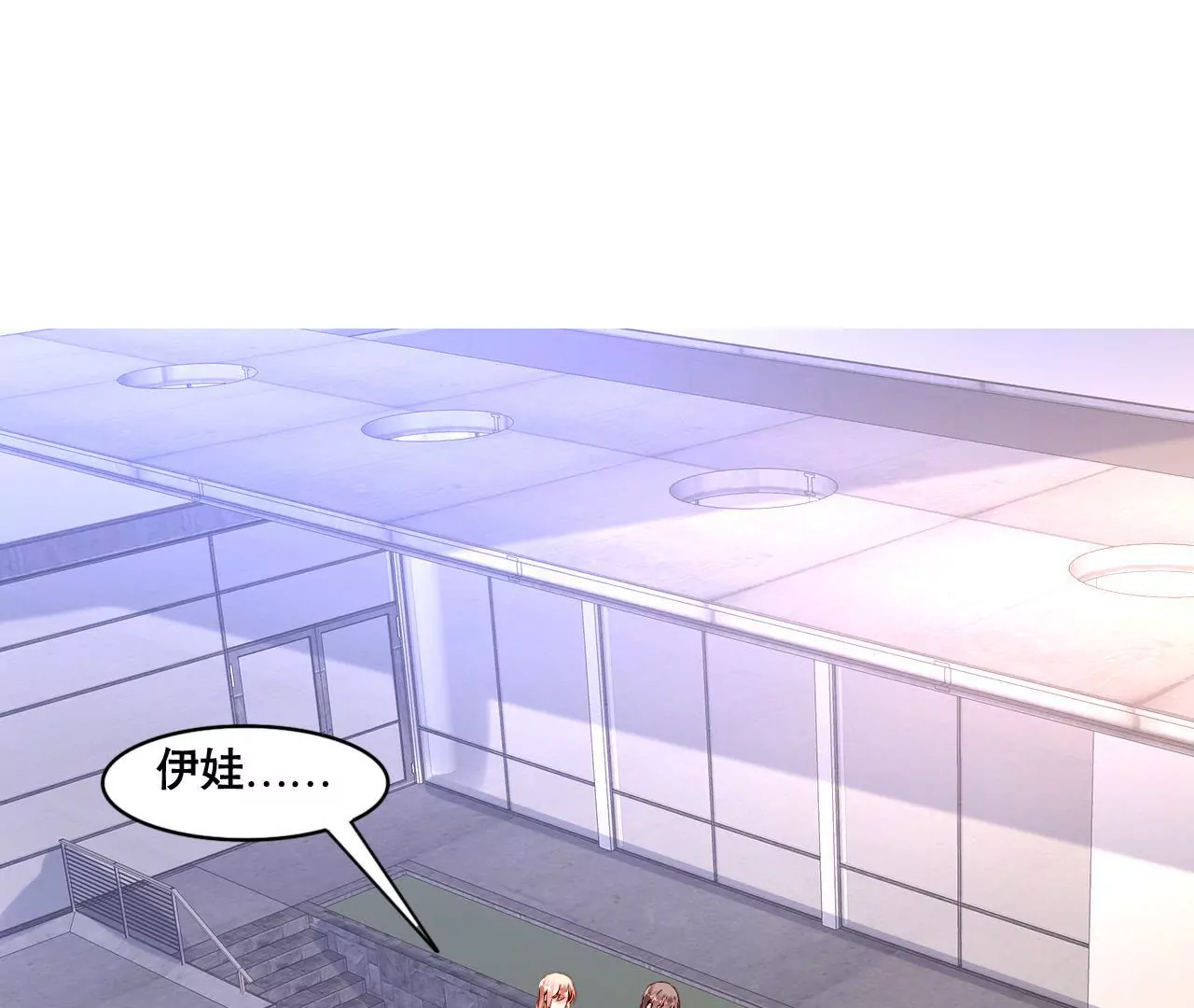 第142话 盛筠的孩子？-第125话