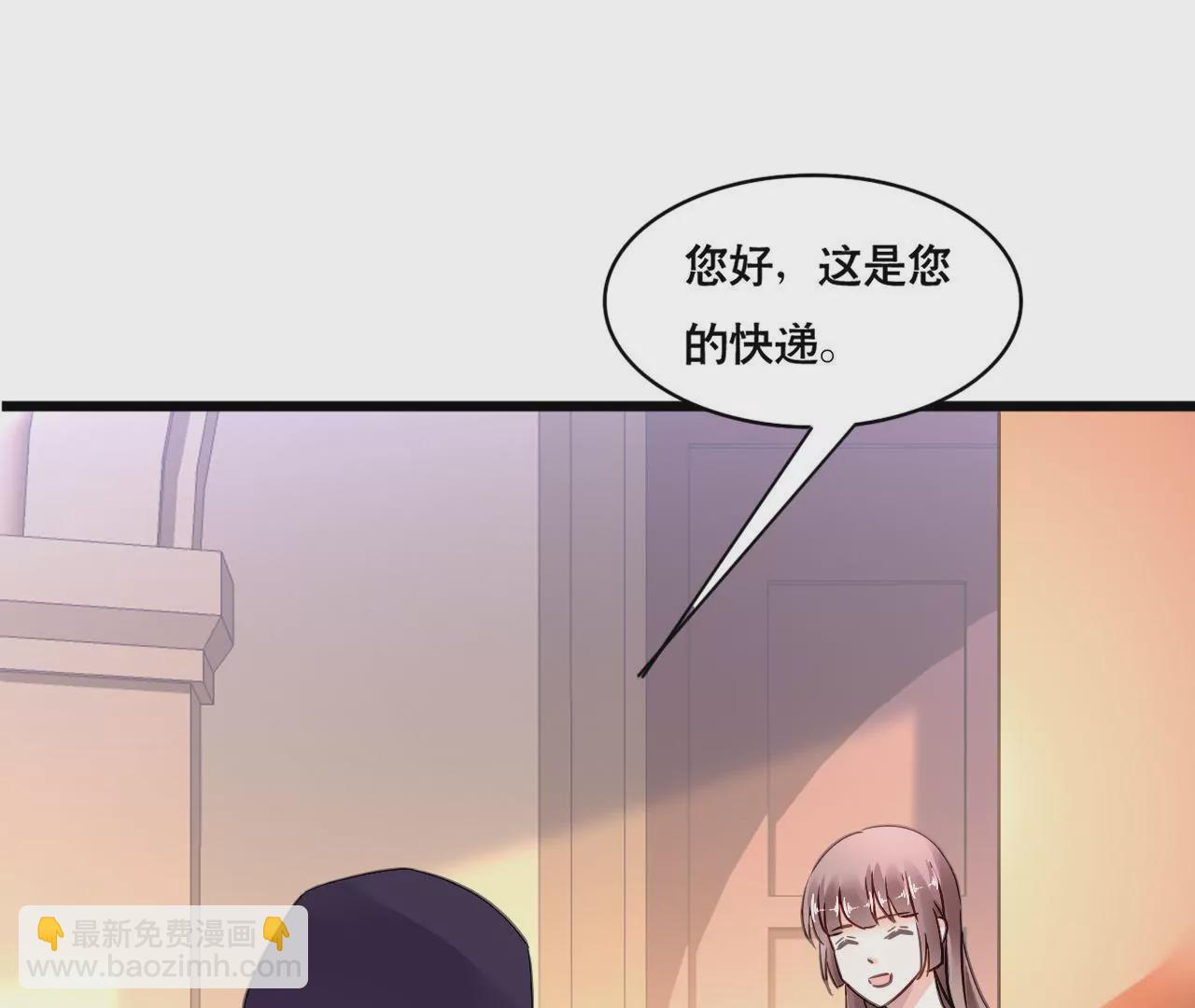 第144话 借酒纵情-第127话