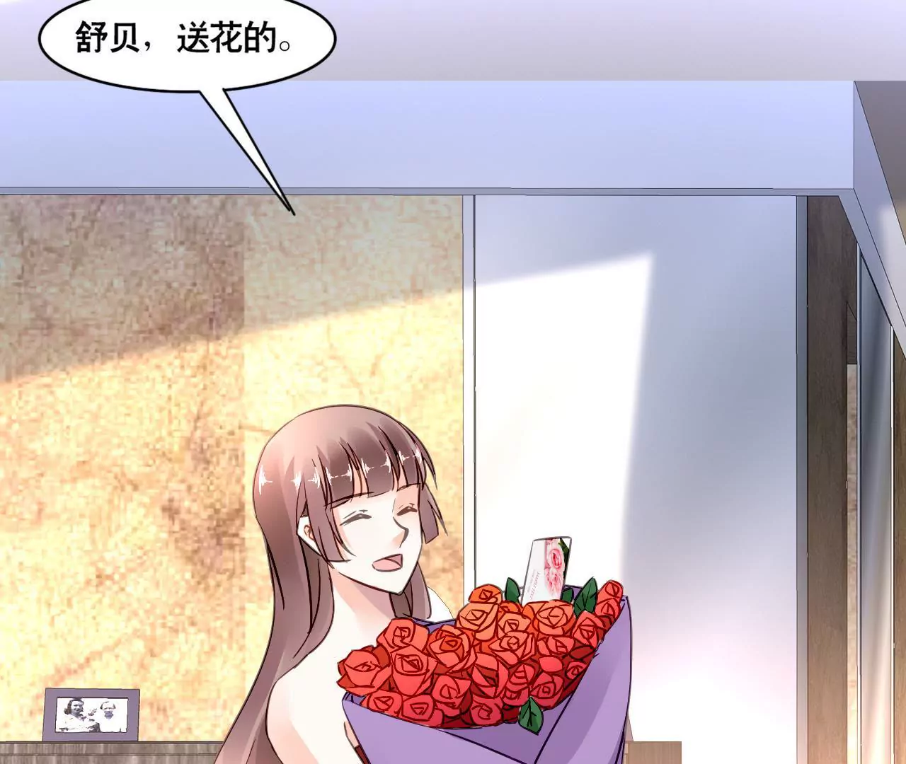第144话 借酒纵情-第127话