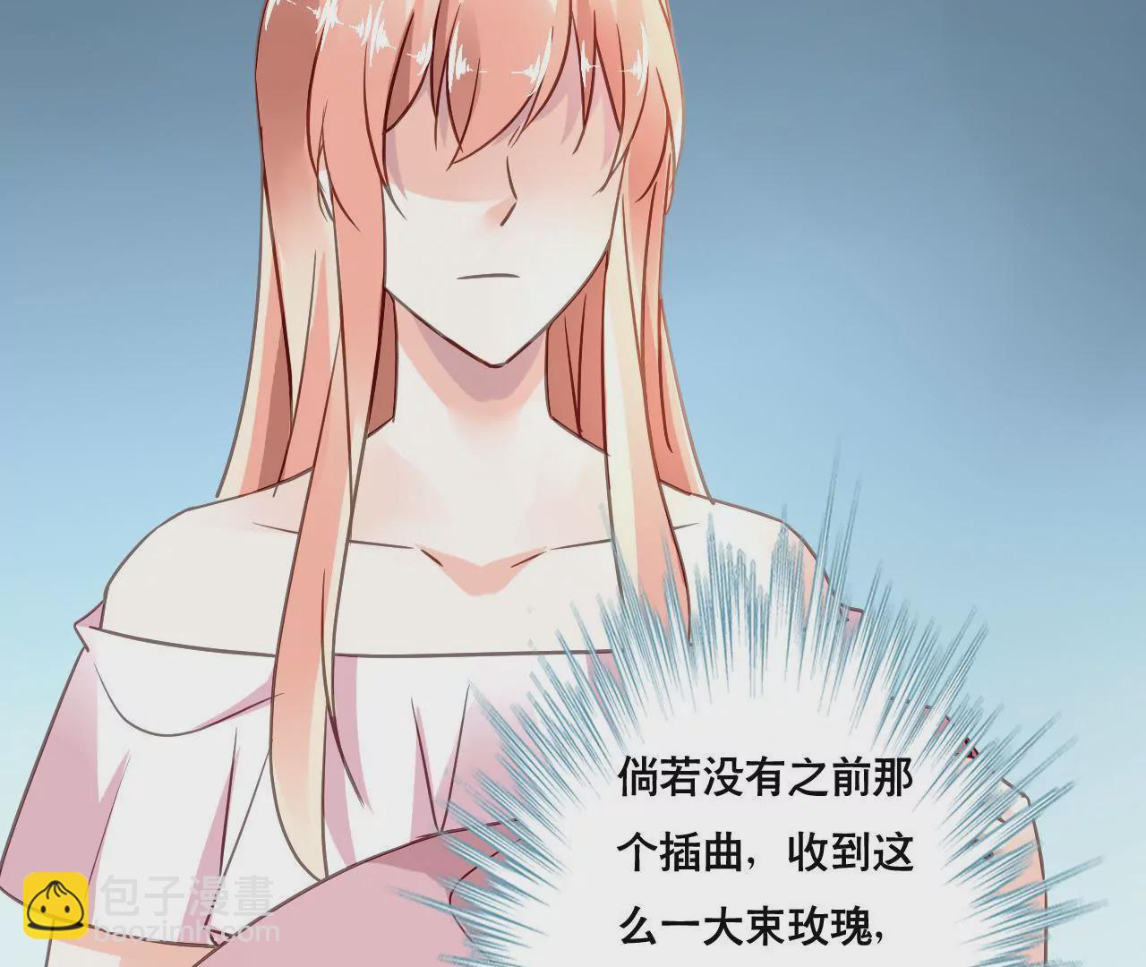 第144话 借酒纵情-第127话