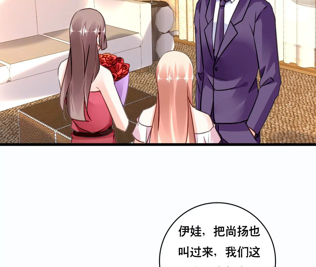 第144话 借酒纵情-第127话