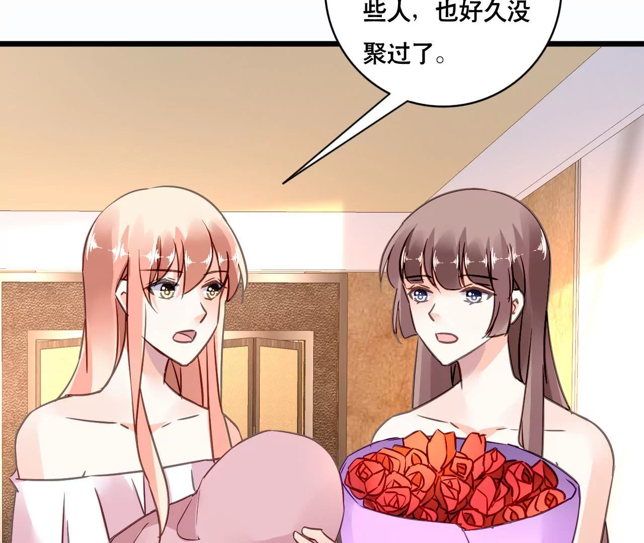 第144话 借酒纵情-第127话