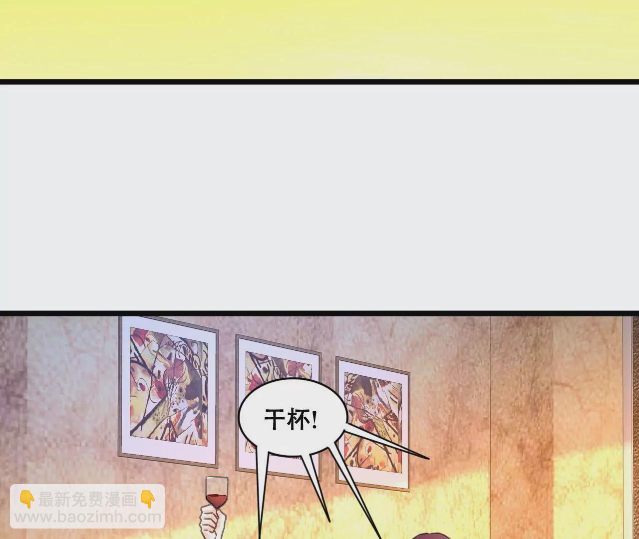 第144话 借酒纵情-第127话
