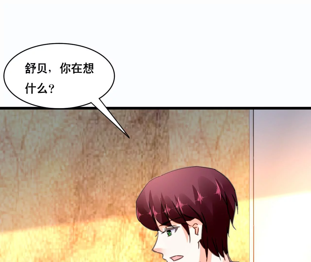 第144话 借酒纵情-第127话