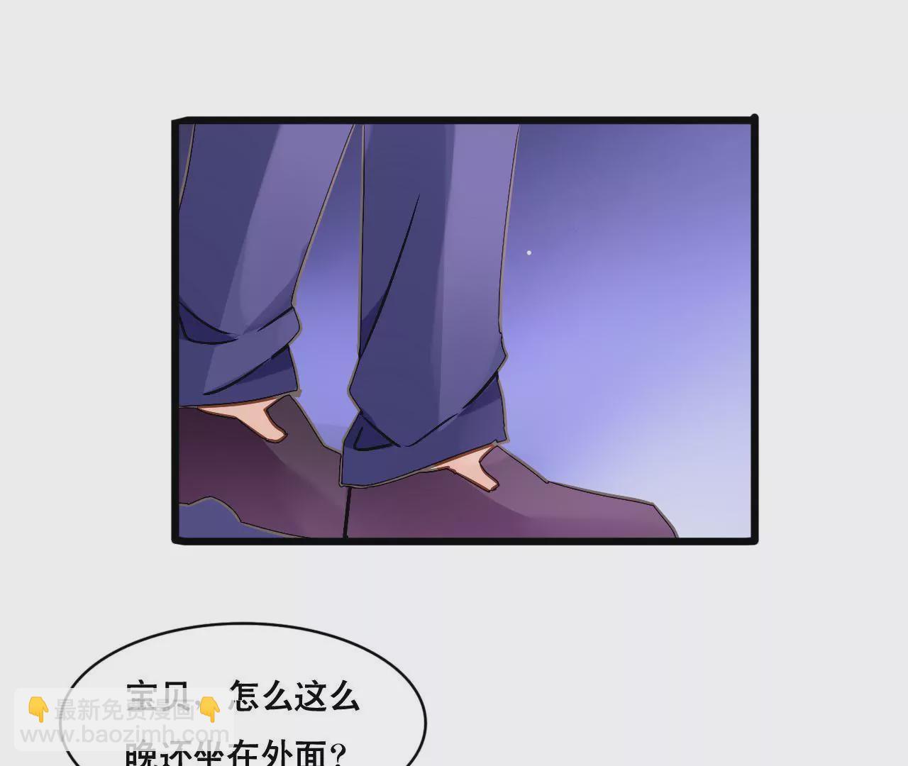第144话 借酒纵情-第127话