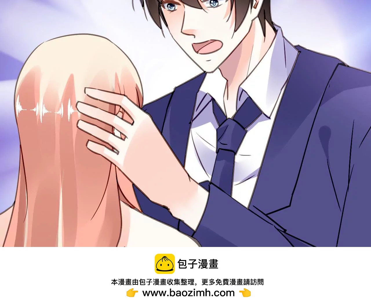 第144话 借酒纵情-第127话