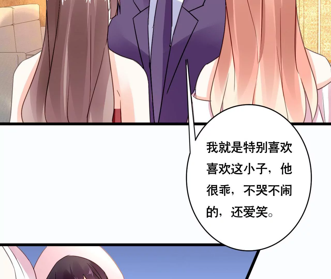 第144话 借酒纵情-第127话