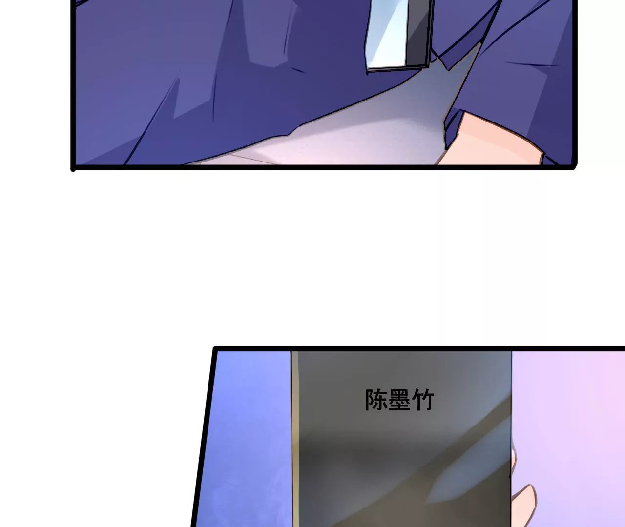 第146话 一起面对-第129话