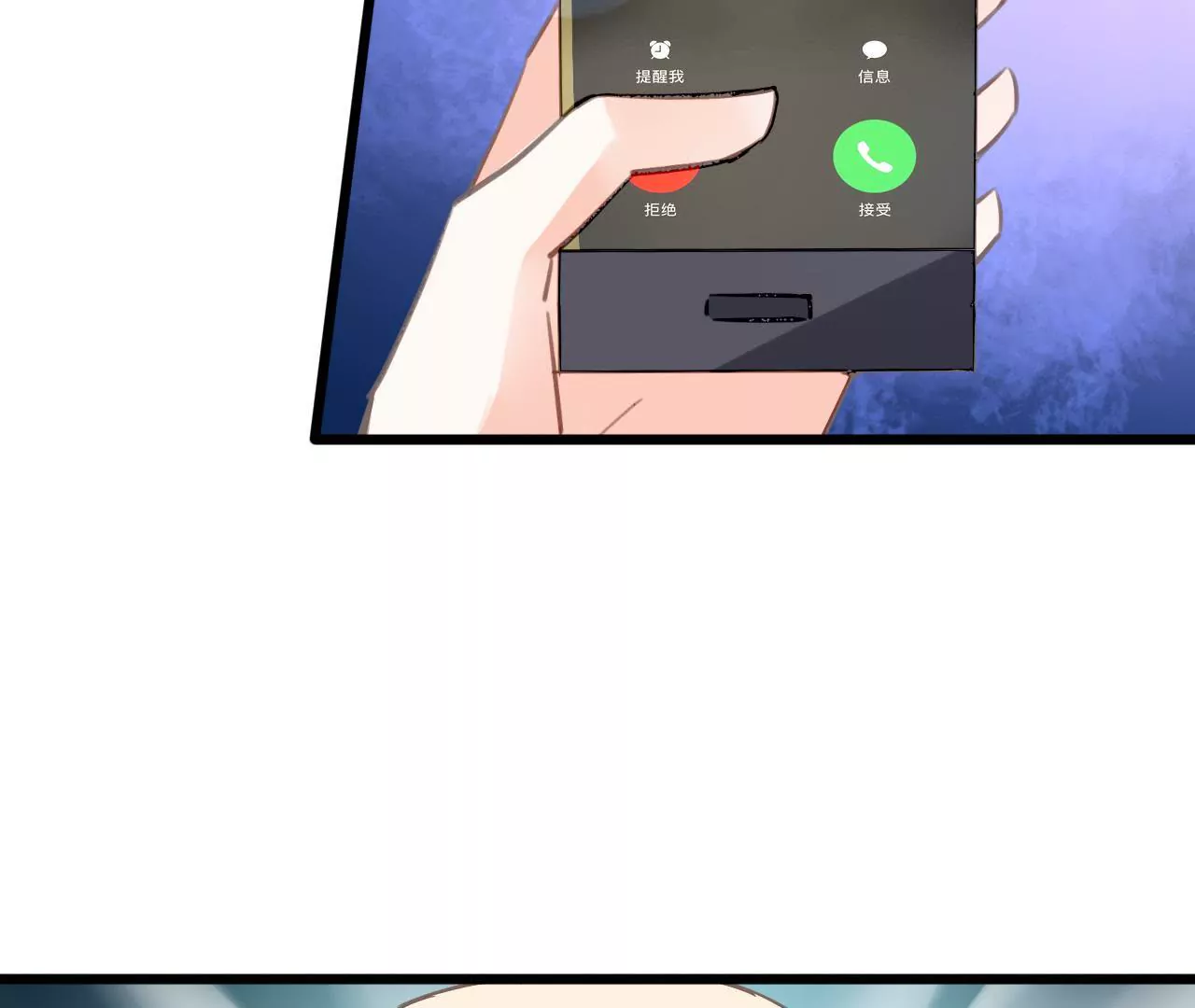 第146话 一起面对-第129话