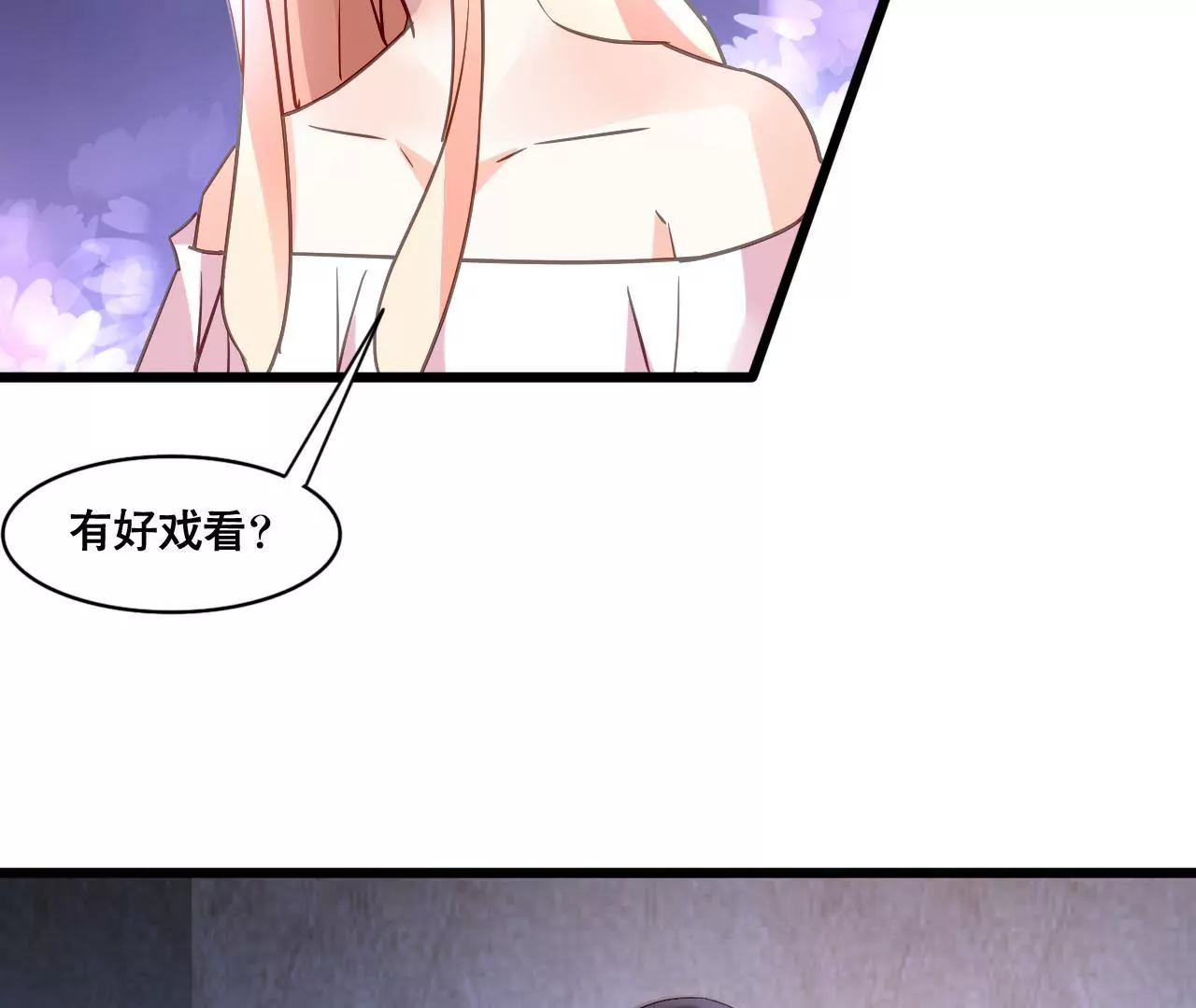 第146话 一起面对-第129话