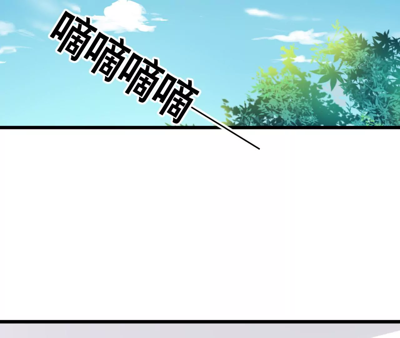 第146话 一起面对-第129话