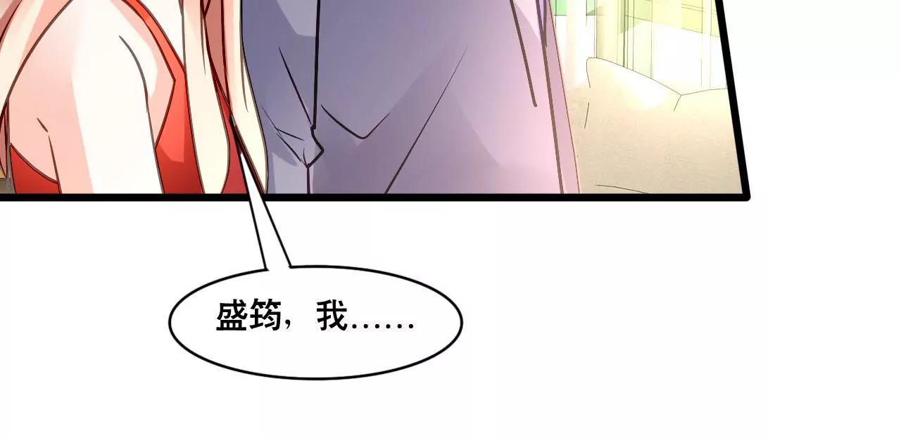 第146话 一起面对-第129话
