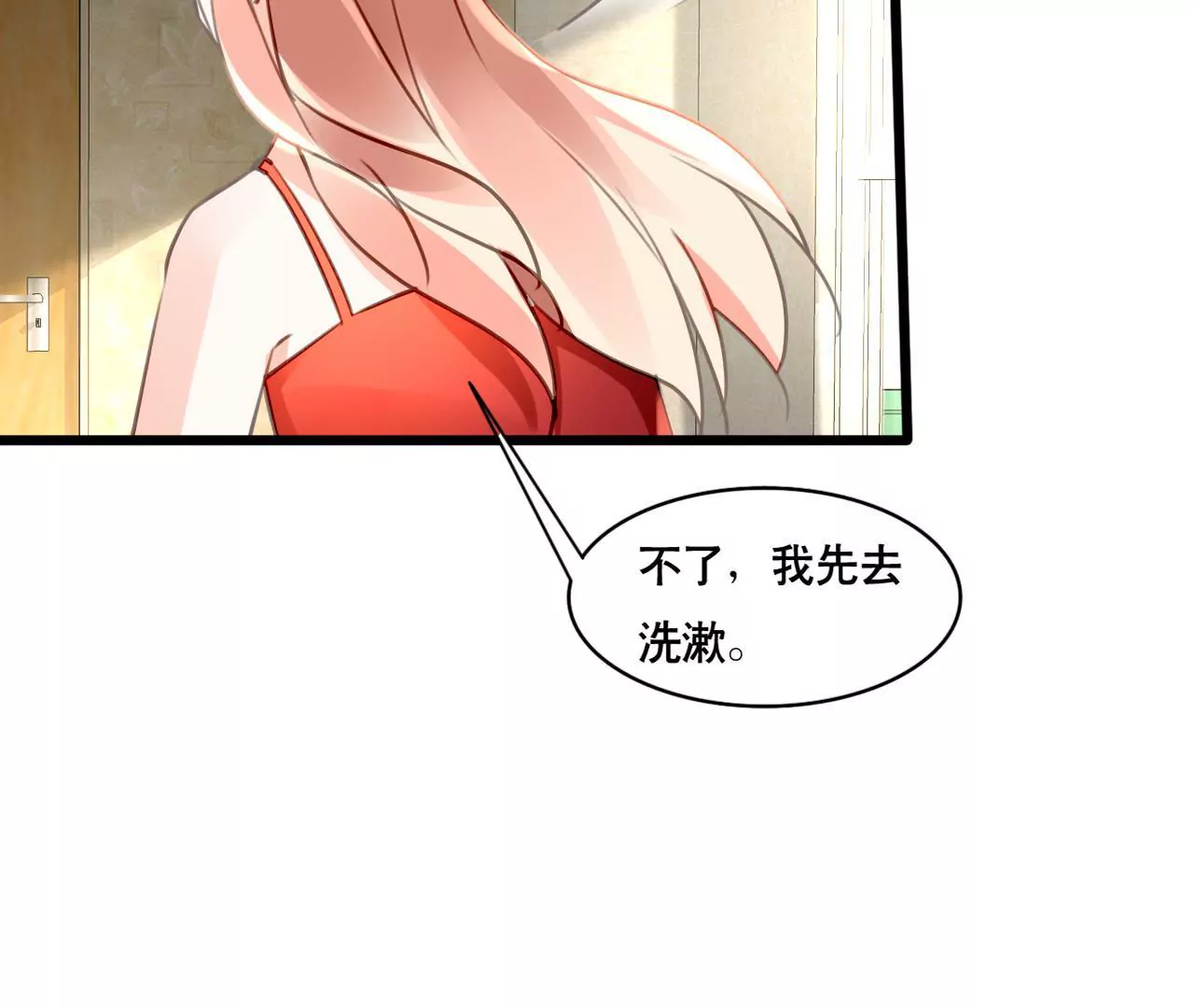第146话 一起面对-第129话