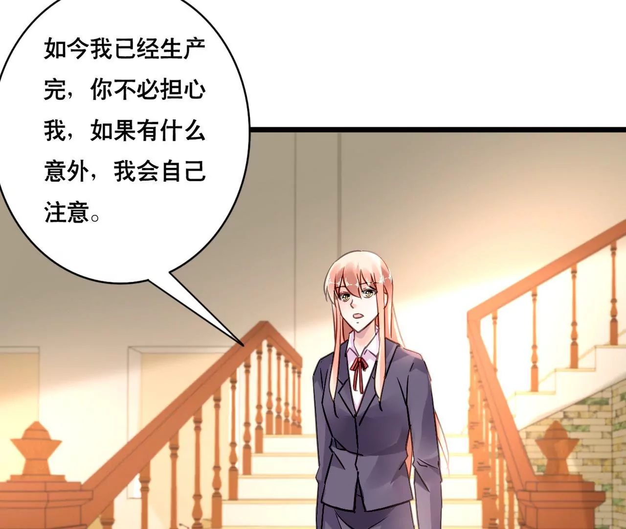 第146话 一起面对-第129话