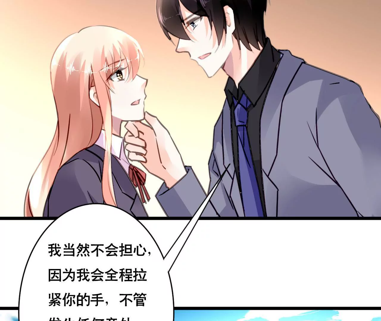 第146话 一起面对-第129话