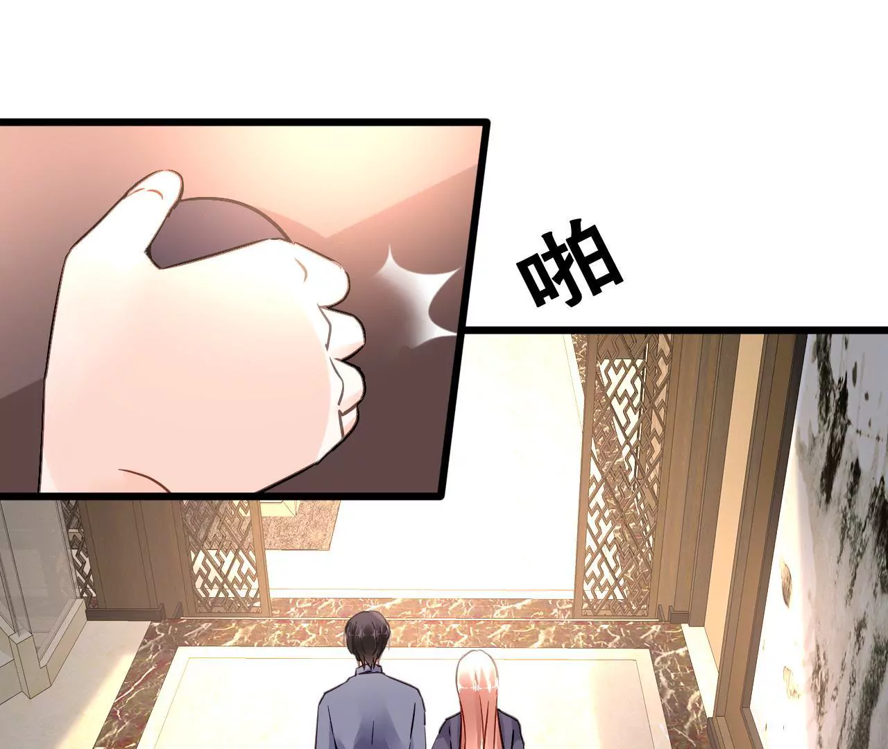 第146话 一起面对-第129话