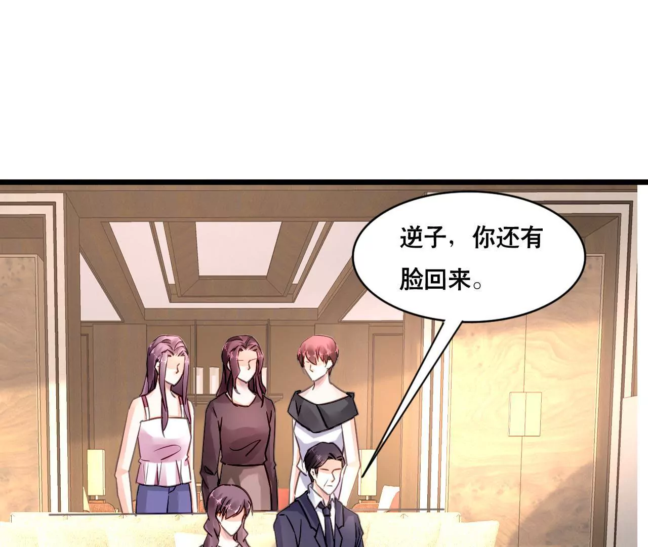 第146话 一起面对-第129话