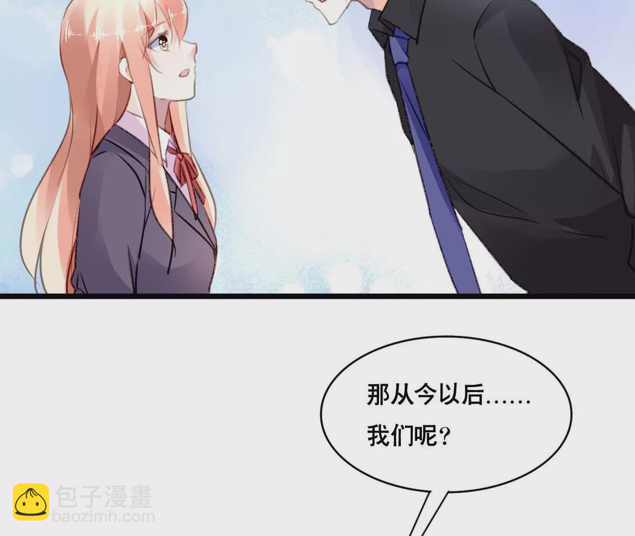 第150话 艰难抉择-第133话