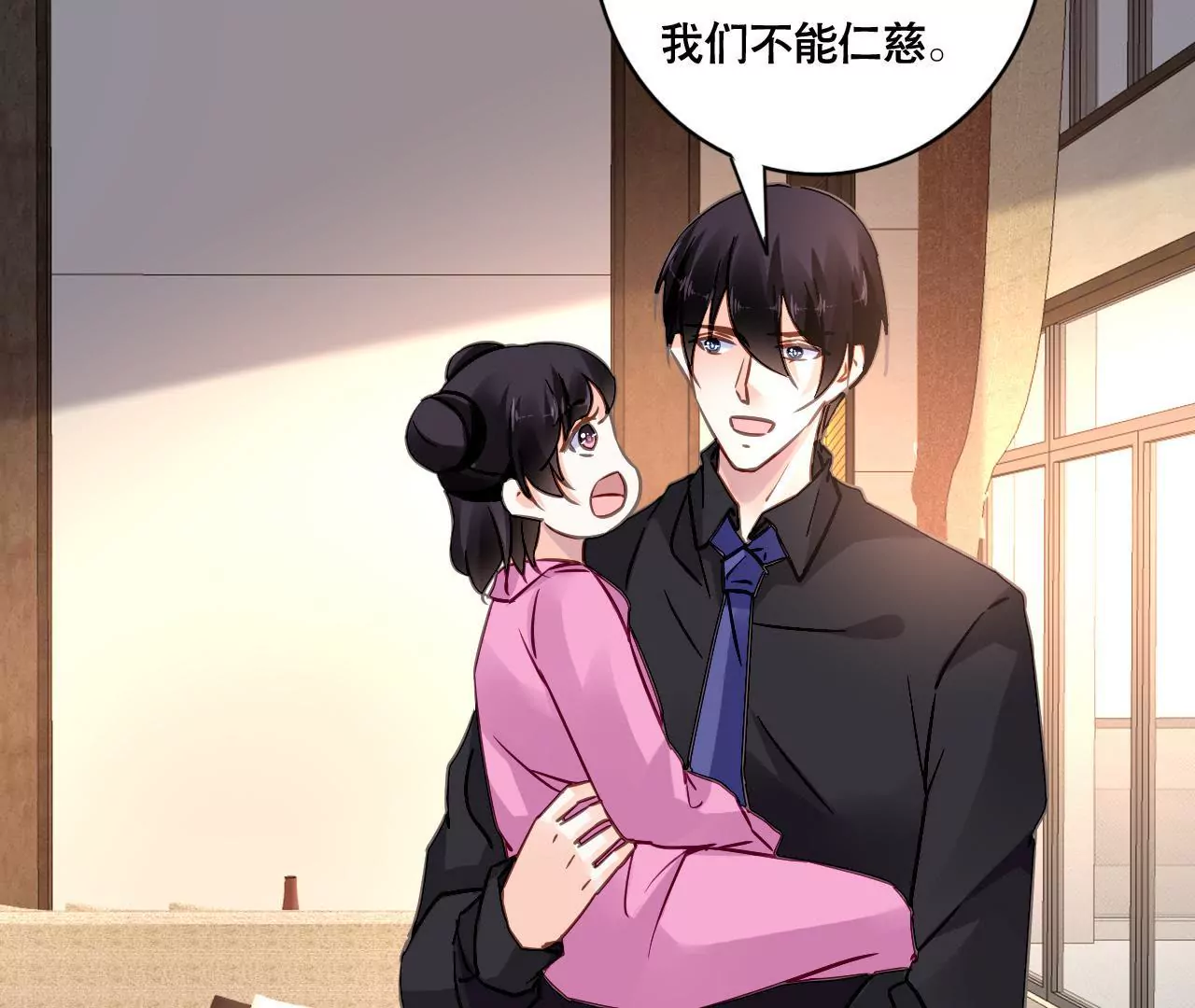 第150话 艰难抉择-第133话