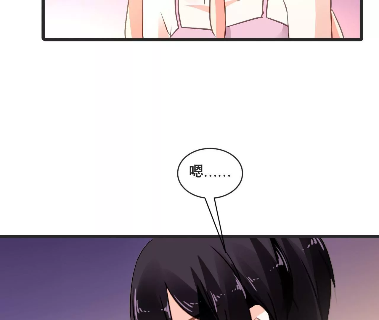 第154话 困境之爱-第137话