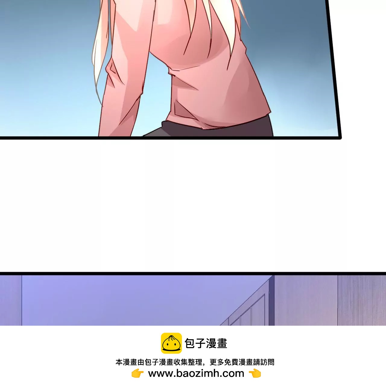 第156话 孩子的离间计(1/2)-第139话
