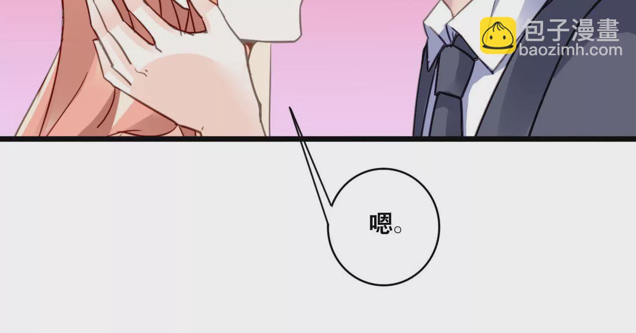 第158话 无事献殷勤(1/2)-第141话
