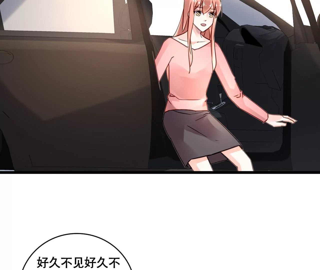 第158话 无事献殷勤(1/2)-第141话