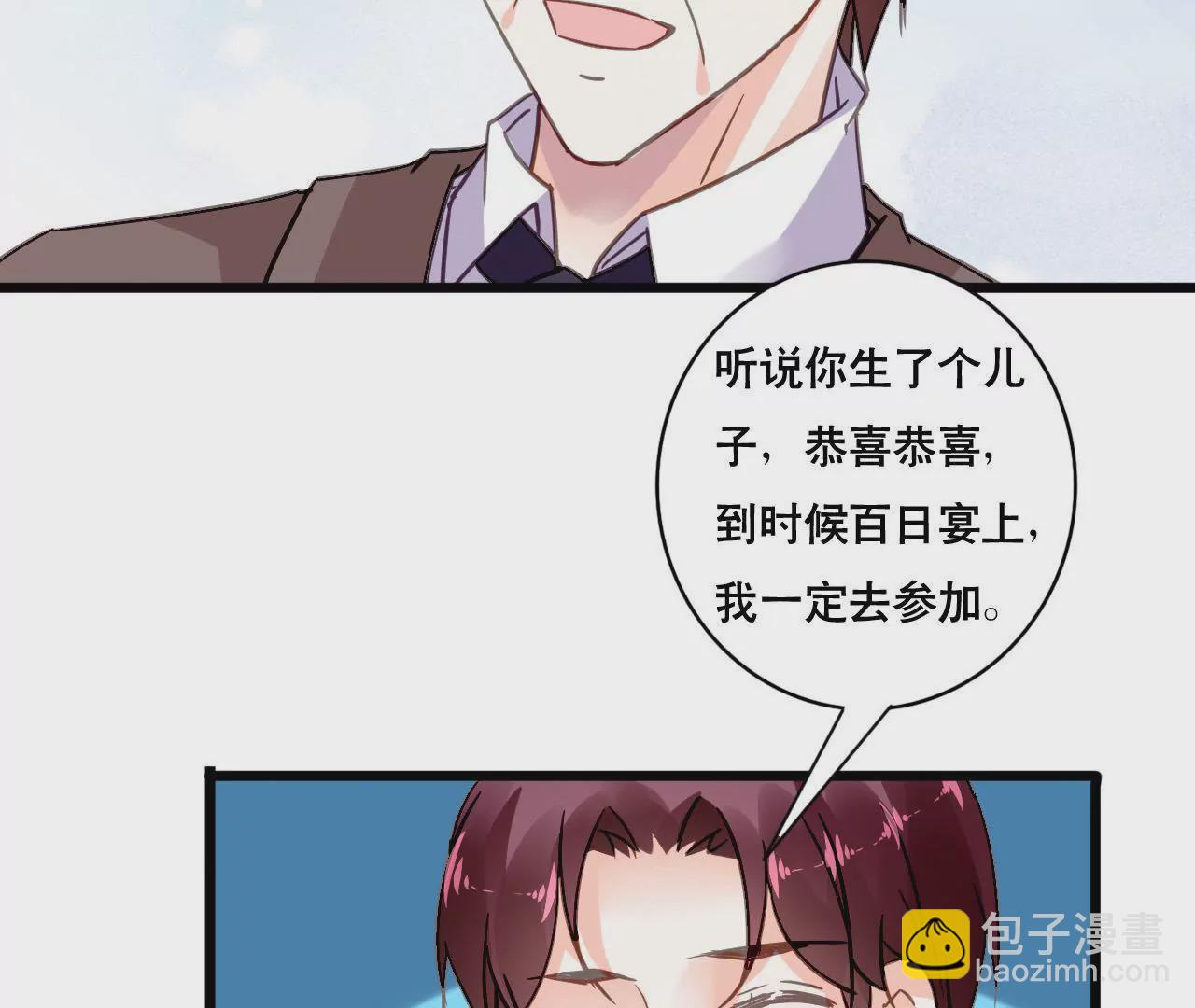 第158话 无事献殷勤(1/2)-第141话