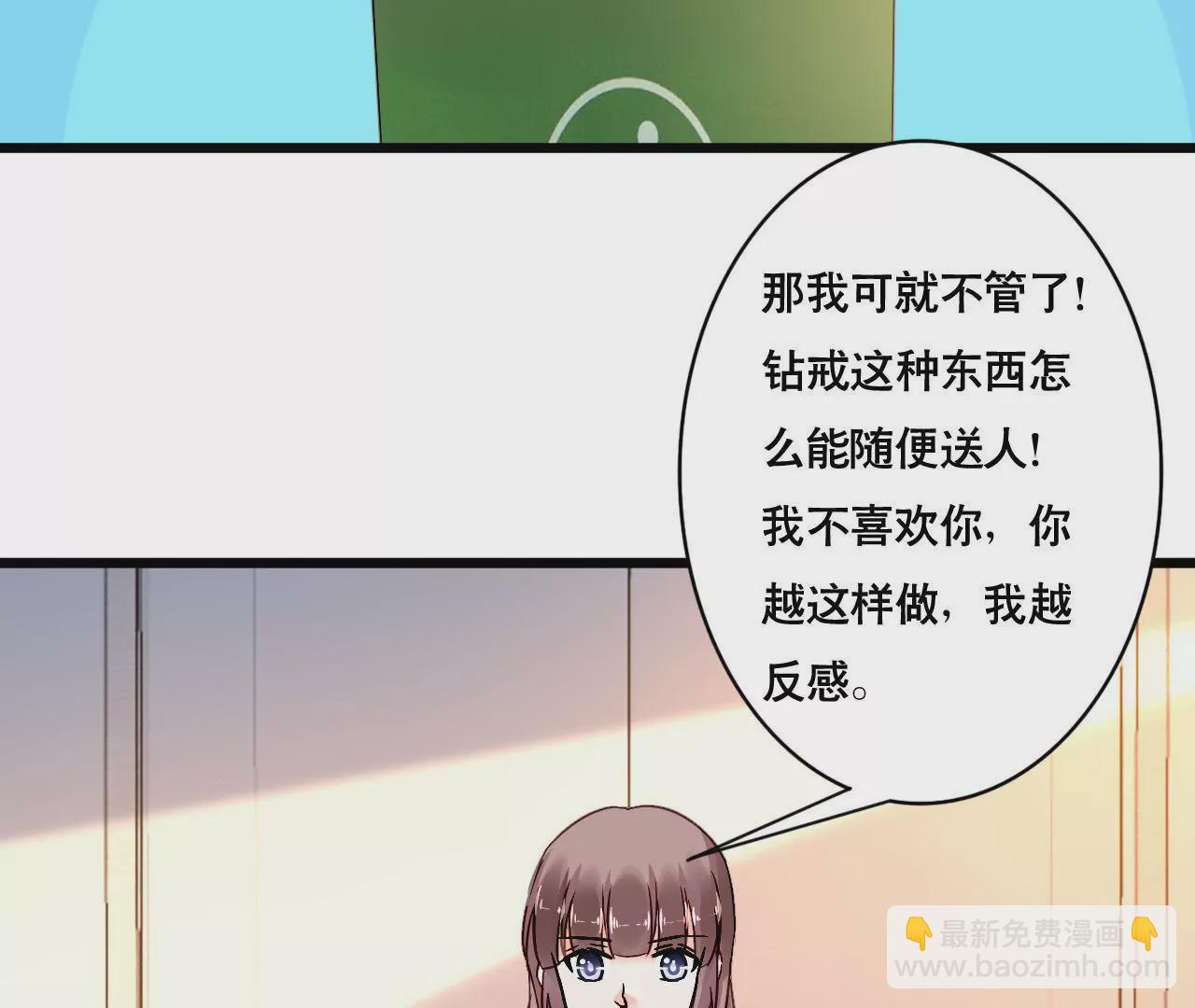 第158话 无事献殷勤(1/2)-第141话