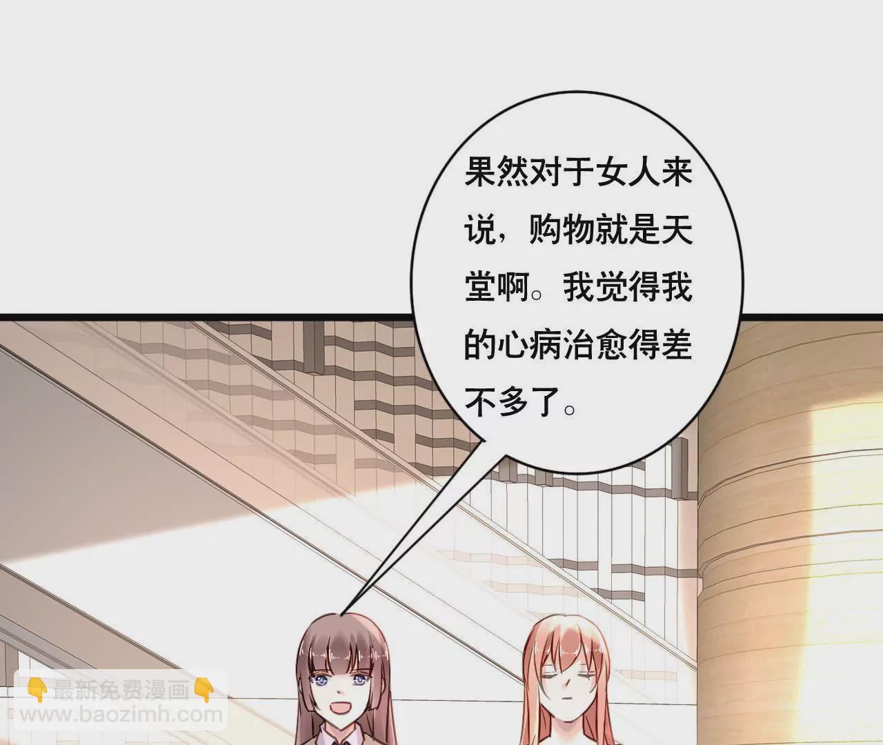 第160话 违背的初衷(1/2)-第143话