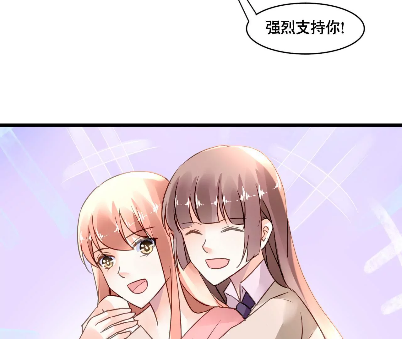 第160话 违背的初衷(1/2)-第143话