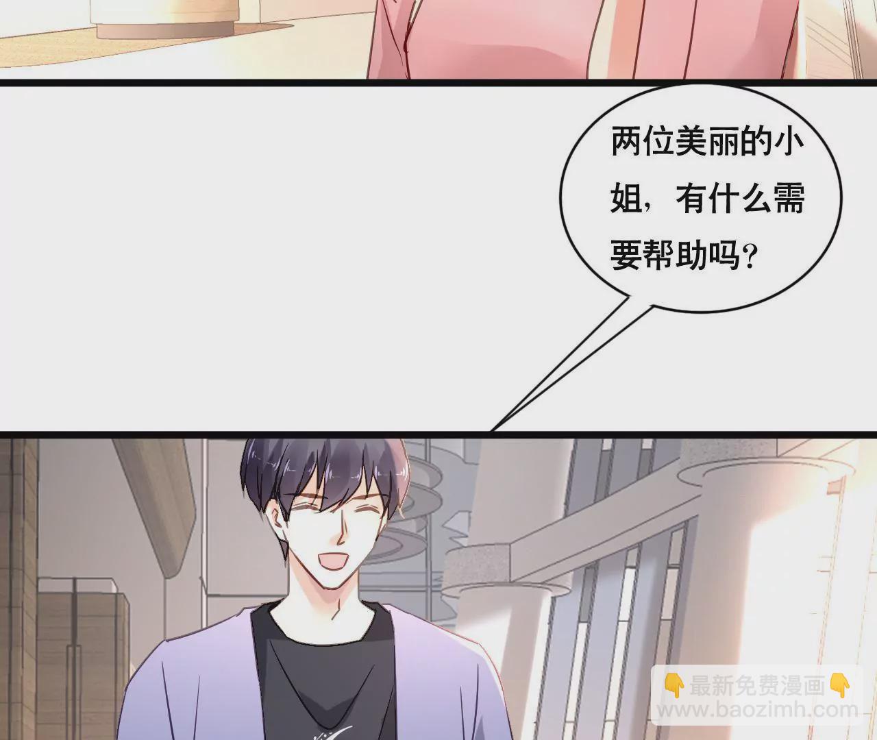 第160话 违背的初衷(1/2)-第143话
