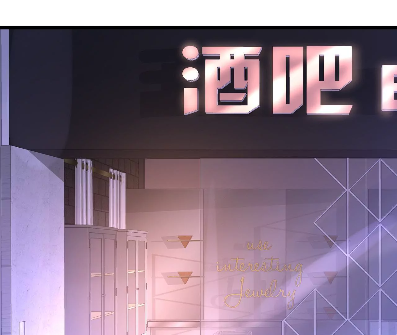 第162话 冤家上门(1/2)-第145话