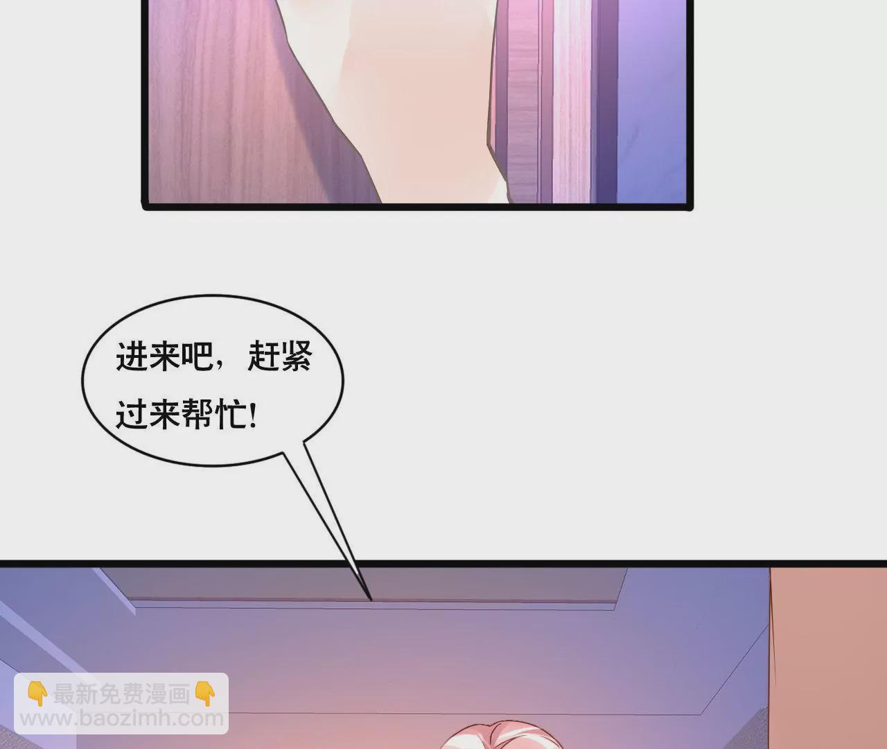第162话 冤家上门(1/2)-第145话