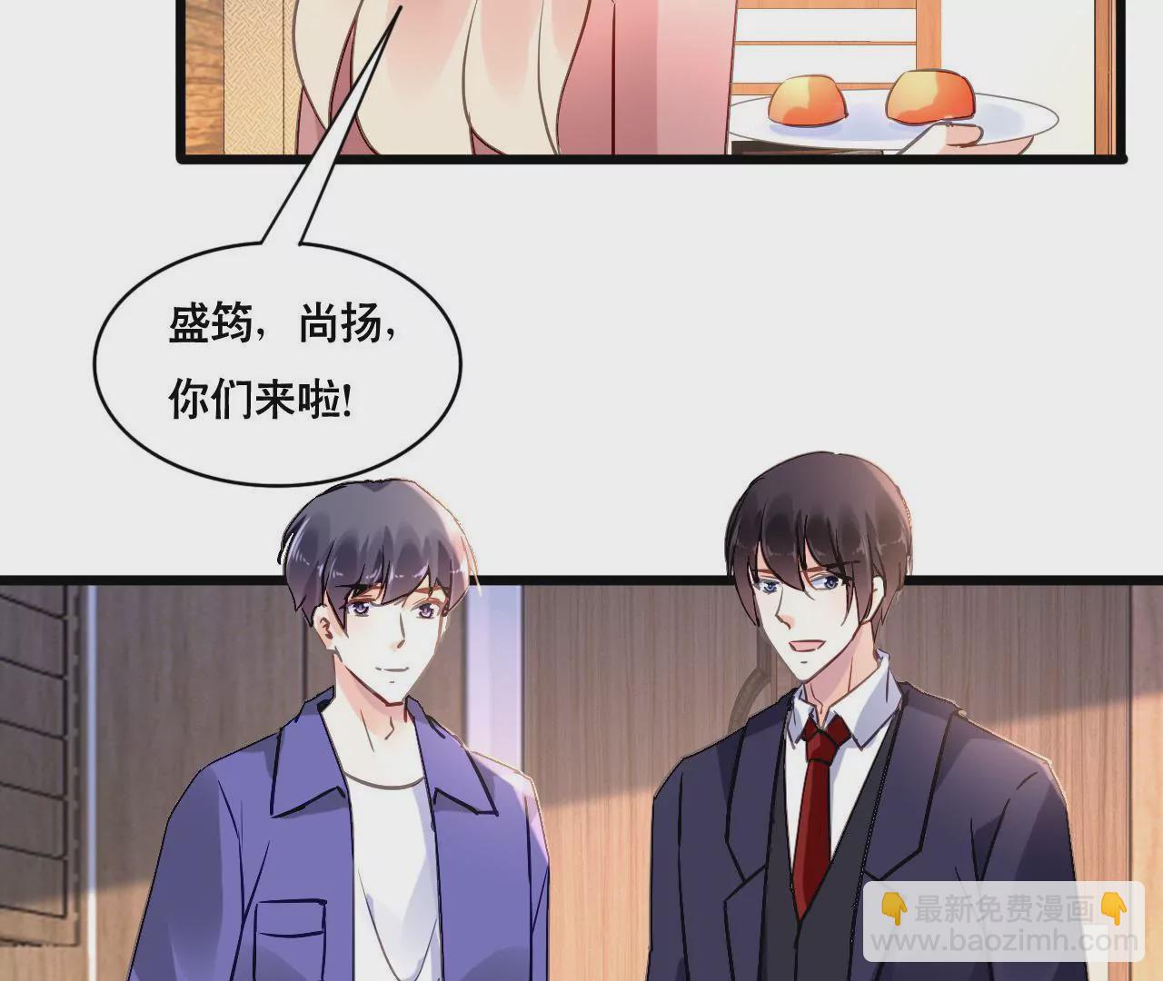 第162话 冤家上门(1/2)-第145话