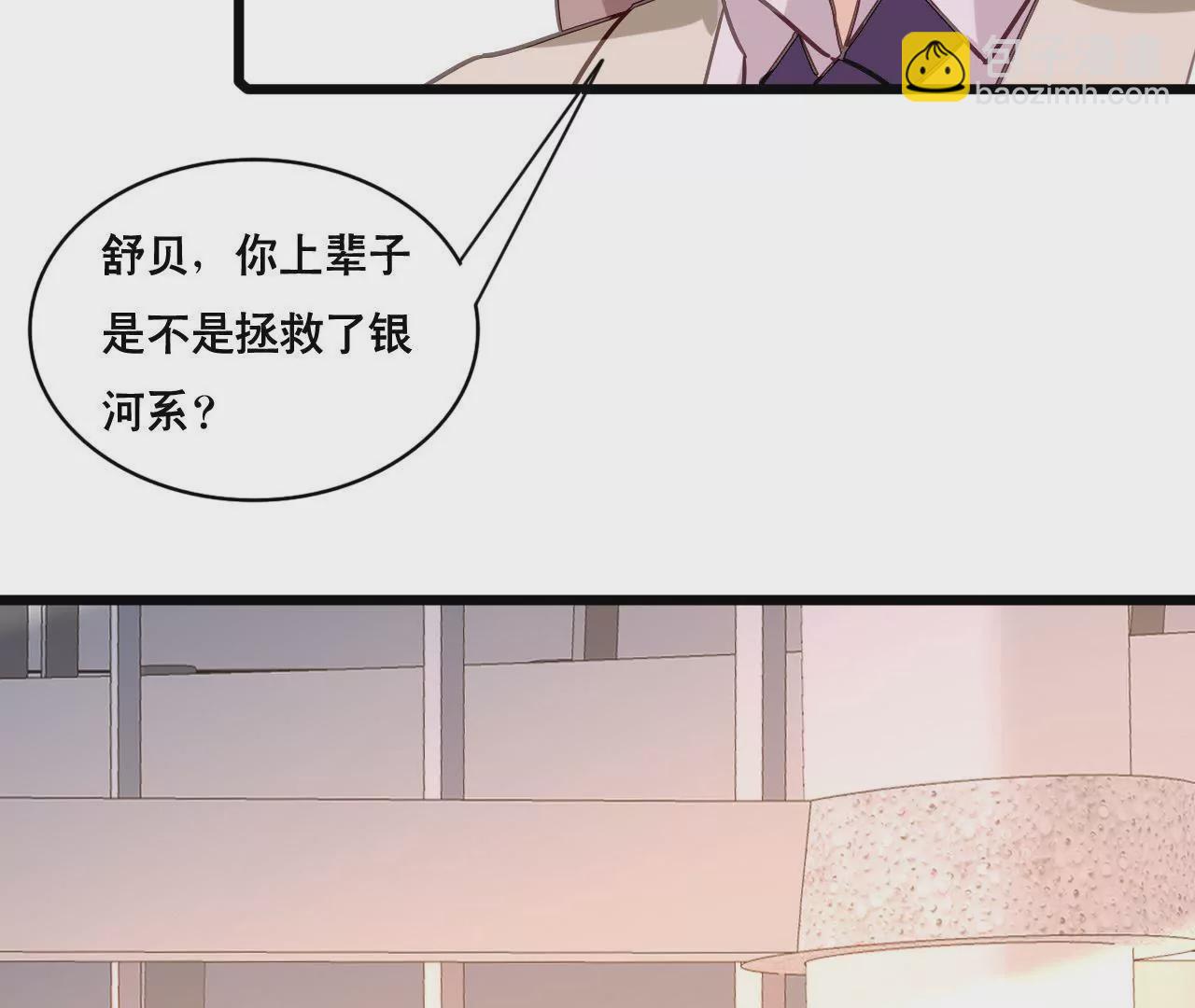 第162话 冤家上门(1/2)-第145话