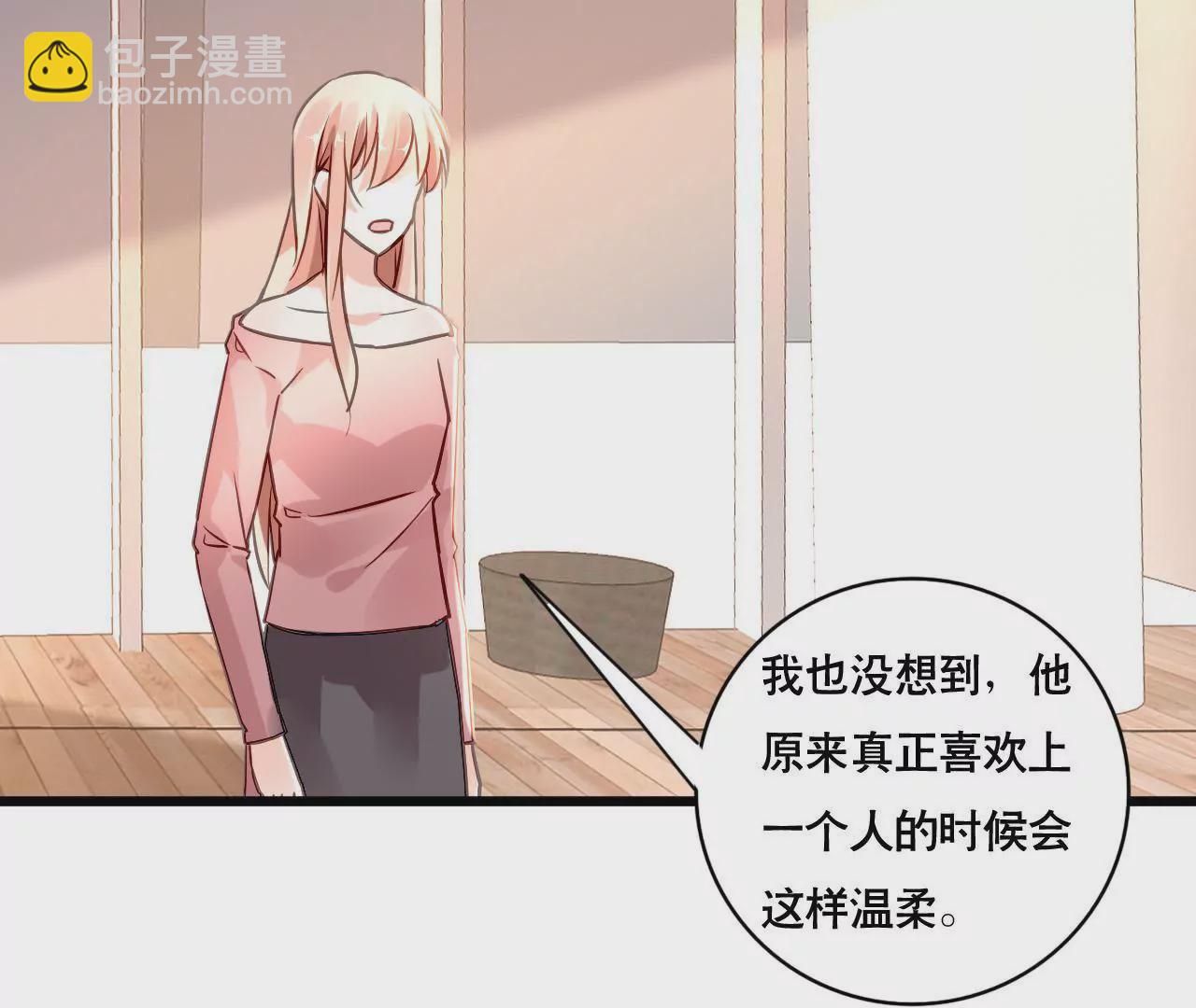 第162话 冤家上门(1/2)-第145话